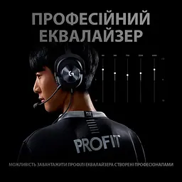 Ігрова гарнітура Logitech G PRO X Gaming Headset + Stand Black (991-000358) - мініатюра 10