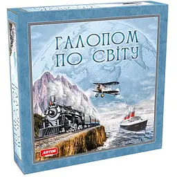 Настільна гра Artos Games Галопом по Світу (укр.) (62106)