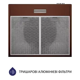 Витяжка плоска Minola HPL 613 BR - мініатюра 5