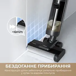 Бездротовий миючий пилосос Dreame H12S - мініатюра 4