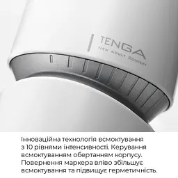 Мастурбатор Tenga Aero Masturbator синій - мініатюра 4