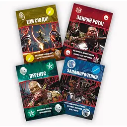 Карткова гра FlixPlay Mortal Kombat UNO українською мовою (PLR-0022) - мініатюра 2