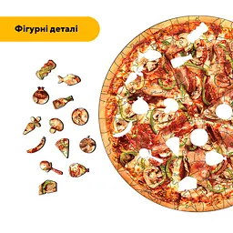 Пазл деревяний Піца (Its Pizza Time!), А3, Деревяна коробка 200 елементів - мініатюра 3
