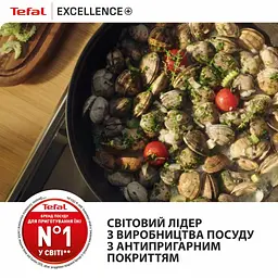 Сотейник Tefal Excellence+ з кришкою 24см чорний (G3308802) - мініатюра 12