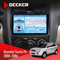 Штатна магнітола Hyundai Santa Fe 2000-2006 Decker D9-010 6x128, DSP, 4G, 2K Decker (НФ-00004682)
