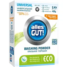 Пральний порошок Alles GUT! Eco Універсальний 450 г (4820189880141)