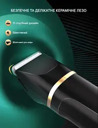Тример Manscape TC-017 Black - мініатюра 3