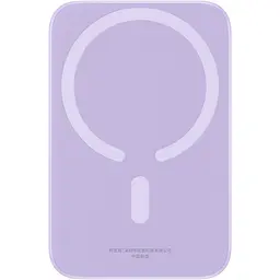 Зовнішній акумулятор Baseus Magnetic Bracket Mini 6000mAh 20W Purple (P10059002513-00) [141929]