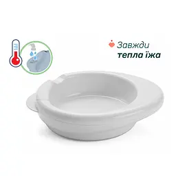 Термостійка тарілка Chicco Warmy Plate 6м+ рожева (16000.15) - мініатюра 3