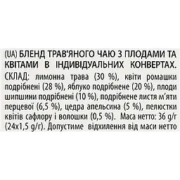 Чай Lovare Tisanes Alpine Meadow бленд трав'яного чаю з плодами та квітами 36 г (24 шт. х 1.5 г) - мініатюра 8