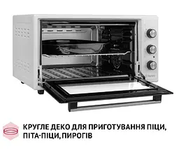 Електрична піч Perfelli Sierra 48 White - мініатюра 12