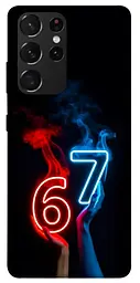 Чохол Demsky Hands Six Seven для Samsung Galaxy S21 Ultra
