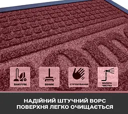 Килимок придверний під двері брудозахисний із бортом на гумовій основі з ворсовим покриттям 60х39 см, No Brand Бордовий 86375 - мініатюра 7