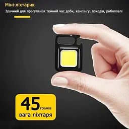 Ліхтарик карабін Keychain Light W5130 магнітний 7 режимів - мініатюра 3