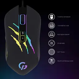 Миша GamePro Raptor USB (GM408) - мініатюра 9