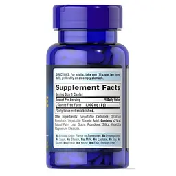 Таурин Taurine 1000 mg 50 таблеток Puritan's Pride vit0004867 - миниатюра 2