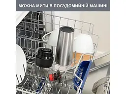Термокухоль Tefal Travel Mug Classic 0.36 л сталевий (N2020110) - мініатюра 6