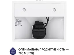 Витяжка Minola HK 6212 WH 700 LED - мініатюра 6
