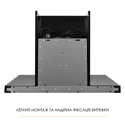 Витяжка декоративна Т-подібна WEILOR MIST WTX 68 BLACK - мініатюра 10