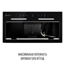 Витяжка повновбудована PERFELLI VIOLA 5PWRB NERO - мініатюра 10