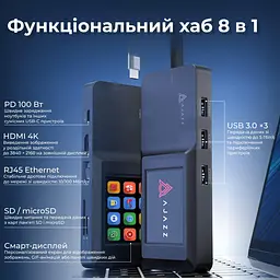 USB-Хаб Ajazz 8 в 1 (AKP01E-B) - мініатюра 13