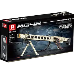 Конструктор Reobrix кулемет MG-42 (77006) [160764] - мініатюра 3