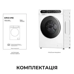 Пральна машина Dreame S8 - мініатюра 10