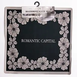Захисний килимок на пральну машину з діатоміту Romantic Capit 58×58 (см) вологопоглинаючий килимок для ванної кімнати Yiwu HP-42-4 - мініатюра 4