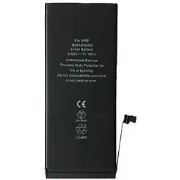 Акумулятор XRM for iPhone 6 Plus (2915mAh)