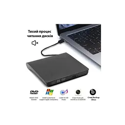 Оптичний привід DVD-RW Maiwo K525 - мініатюра 6