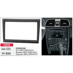 Перехідна рамка Porsche 911, Boxster, Cayman Carav 11-585 - мініатюра 4
