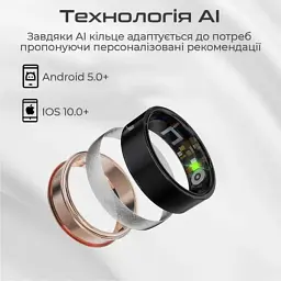 Смарт-кільце HiFuture Future Ring2 12 Titanium Silver (futurering2-12.titaniumsilver) - мініатюра 5