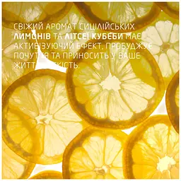 Гель-крем для душу Weleda Refresh Citrus Erfrischungsdusche 400 мл - мініатюра 2