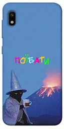 Чохол Demsky Байдуже для Samsung Galaxy A10 (A105F)