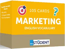 Маркетинг (105) англійська - English Student - миниатюра 2