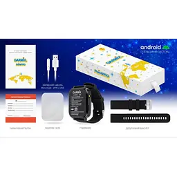 Smart Watch GARMIX PointPRO-300 4G Black UA UCRF - мініатюра 4