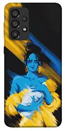 Чохол Demsky Faith in Ukraine 5 для Samsung Galaxy A33 5G