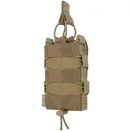 Підсумок Kiborg Militex під 1 магазин Coyote (1000-k4077)