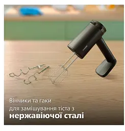 Міксер без чаші Philips чорний (HR3781/00) - мініатюра 9