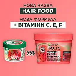 Маска Garnier Fructis Hair Food Watermelon для тонкого волосся, що потребує об'єму 390 мл - мініатюра 3
