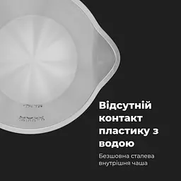 Електрочайник Aeno AEK0007S - мініатюра 8