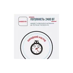 Електрочайник Tefal KO150F30 - мініатюра 9