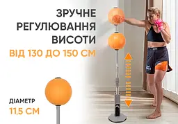 Боксерський набір EasyFit Pro BoxSet (130-150 см) - мініатюра 3