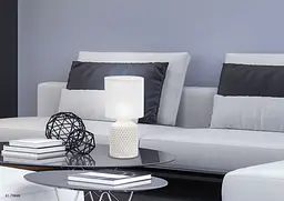 Настільна лампа Candellux 41-79848 INER - мініатюра 2