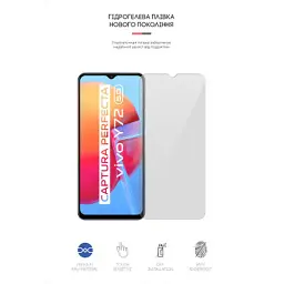 Плівка захисна Armorstandart Vivo Y72 5G (ARM61994) - мініатюра 2