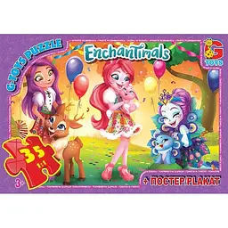 Пазли дитячі картонні G-Toys Enchantimals 35 ел. (IP-177-P-887)