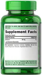 Калій Puritan's Pride Potassium 99 mg 250 каплет - мініатюра 2
