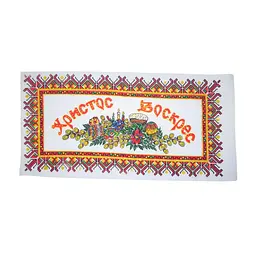 Серветка пасхальна/рушник великодня No3 з блискітками, Kitchette 81634 - мініатюра 1