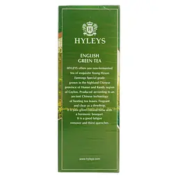 Чай Hyleys English Green 200 г (100 шт. x 2 г) - мініатюра 2