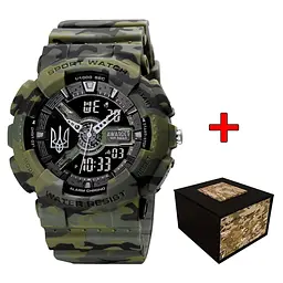 Чоловічий наручний годинник 005 Тризуб срібло Camo Green Awarder acs0031990